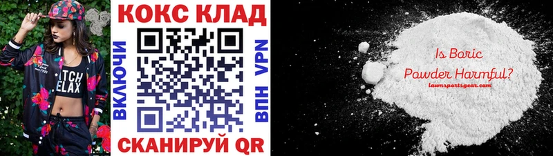 Где продают наркотики Саратов АМФЕТАМИН  КОКАИН  Кетамин  Каннабис  Метамфетамин  blacksprut вход  Гашиш  A PVP 