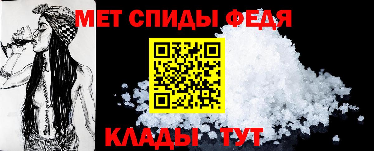ЭКСТАЗИ Саратов