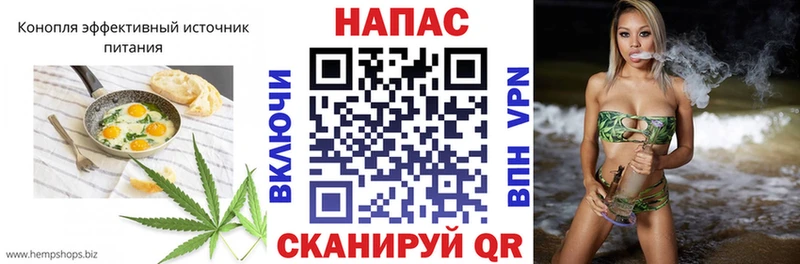 наркошоп  Саратов  это Telegram  Canna-Cookies марихуана 