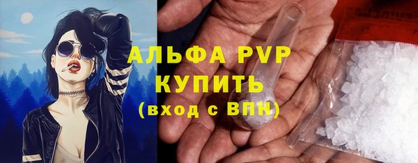 а пвп мука Михайлов