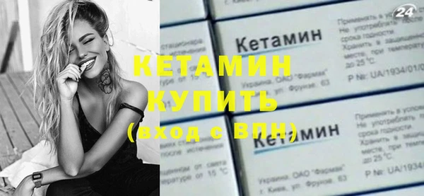 а пвп мука Михайлов