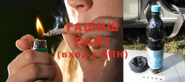 а пвп мука Михайлов