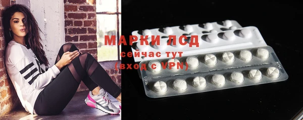 а пвп мука Михайлов