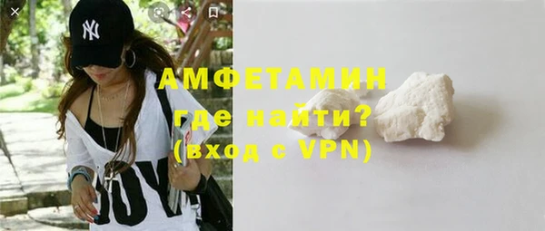 метадон Абаза