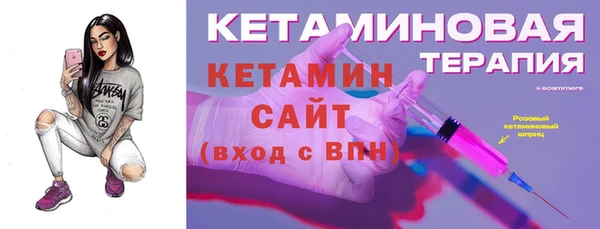 а пвп мука Михайлов