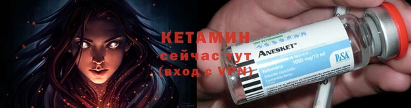 метадон Абаза