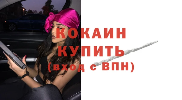 а пвп мука Михайлов