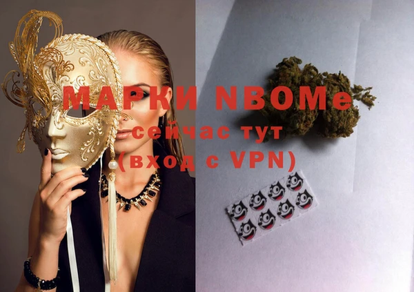 метадон Абаза