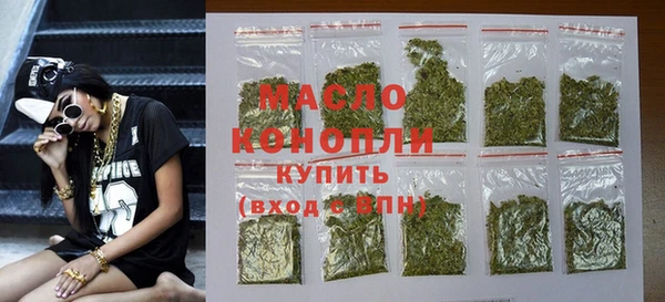метадон Абаза