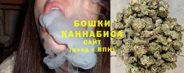 а пвп мука Михайлов