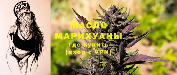 гидра Абдулино