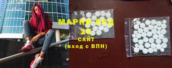 гидра Абдулино