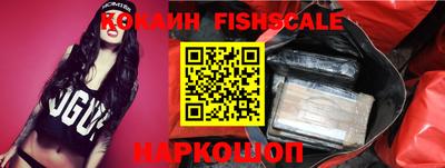 каннабис Обь