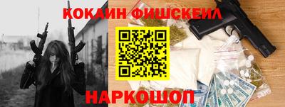 каннабис Обь