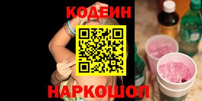 скорость Нягань