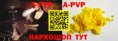 скорость Нягань