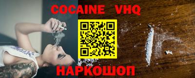 скорость Нягань