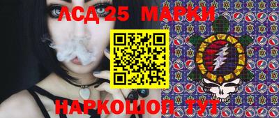 таблы Обнинск
