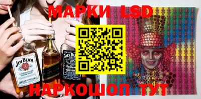 скорость Нягань