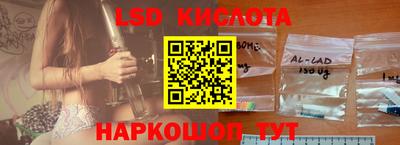 скорость Нягань