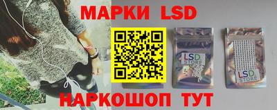 скорость Нягань