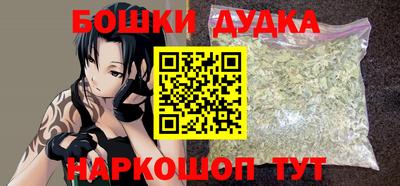 таблы Обнинск
