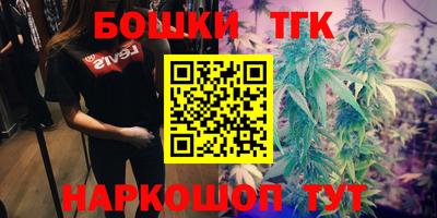 скорость Нягань