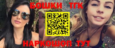 скорость Нягань