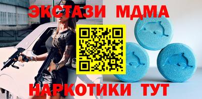 скорость Нягань