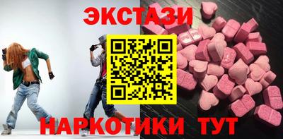 скорость Нягань