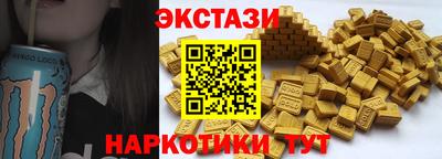 каннабис Обь