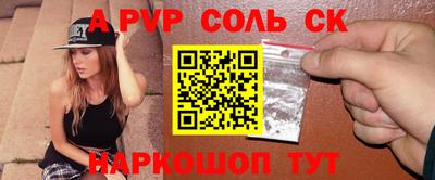 скорость Нягань