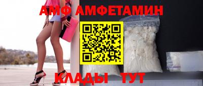 каннабис Обь