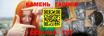 скорость Нягань