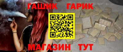 скорость Нягань