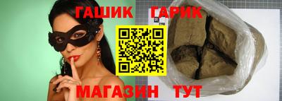 скорость Нягань