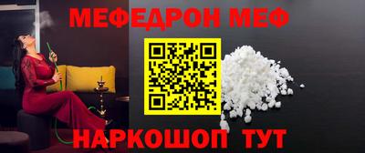 скорость Нягань