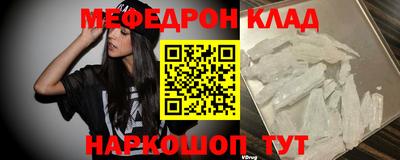 скорость Нягань