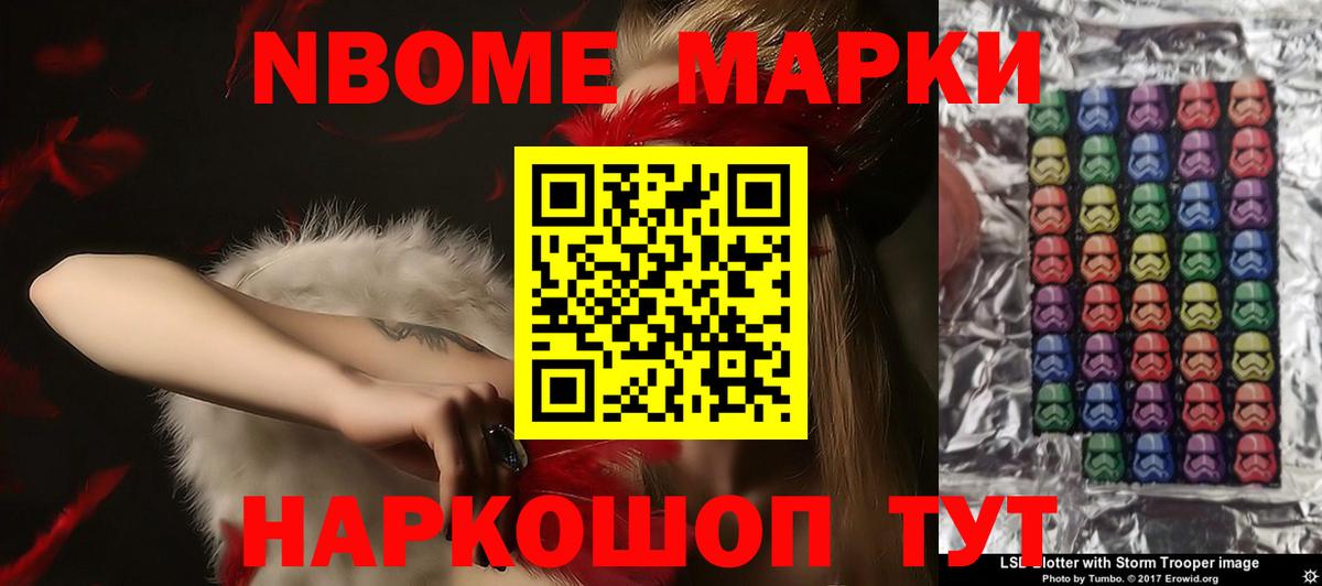 Лсд 25 экстази кислота Саратов