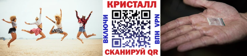 Первитин винт Саратов