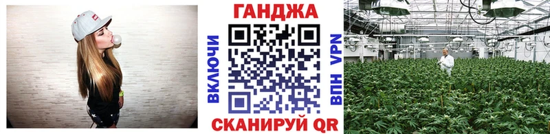 гидра вход  Саратов  Бошки Шишки Amnesia 